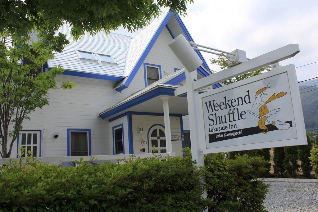 Hotel Weekend Shuffle Fujikawaguchiko Exterior foto